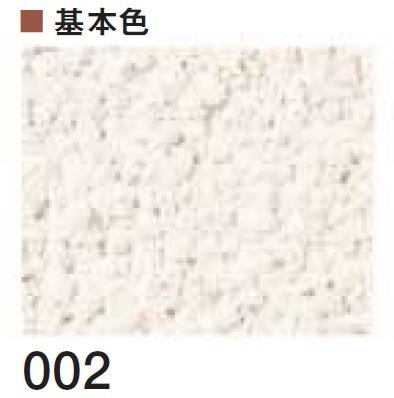 四国化成の「エコ美ウォールHG 透湿タイプ ※2024年4月発売【2024年版】」のサブ画像57