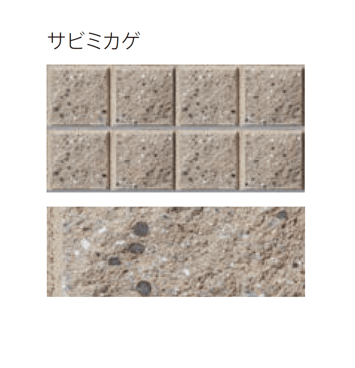 太陽エコブロックスの「ワッフルリブ【東日本】」のサブ画像9