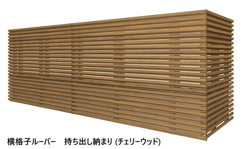 LIXILの「ベランダ手すり モダンパネル (ナチュラルスタイル)」のサブ画像22
