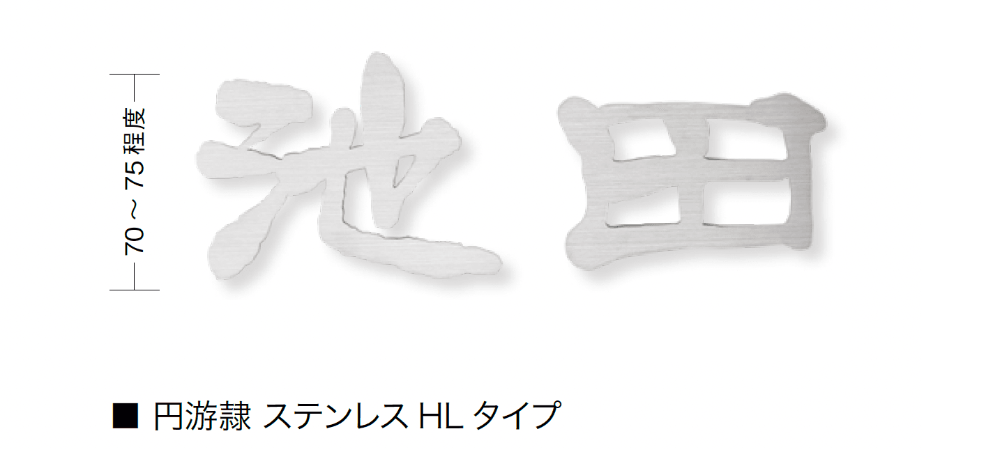 オンリーワンクラブの「キリモジ・円游隷」のサブ画像5
