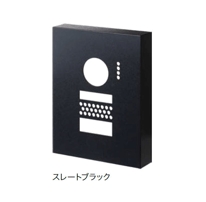 オンリーワンクラブの「インターホンカバー コル」のサブ画像4