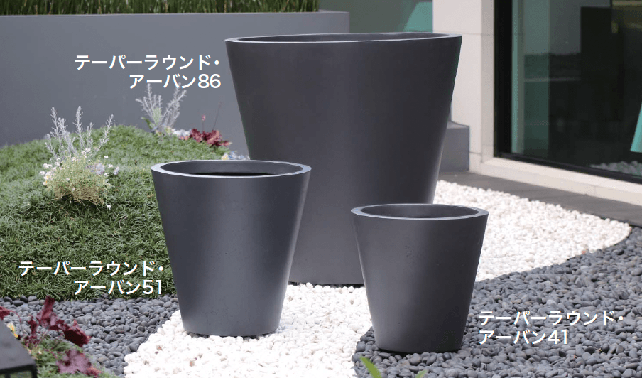 ギャザーの「マリンファイバープランター」のサブ画像5