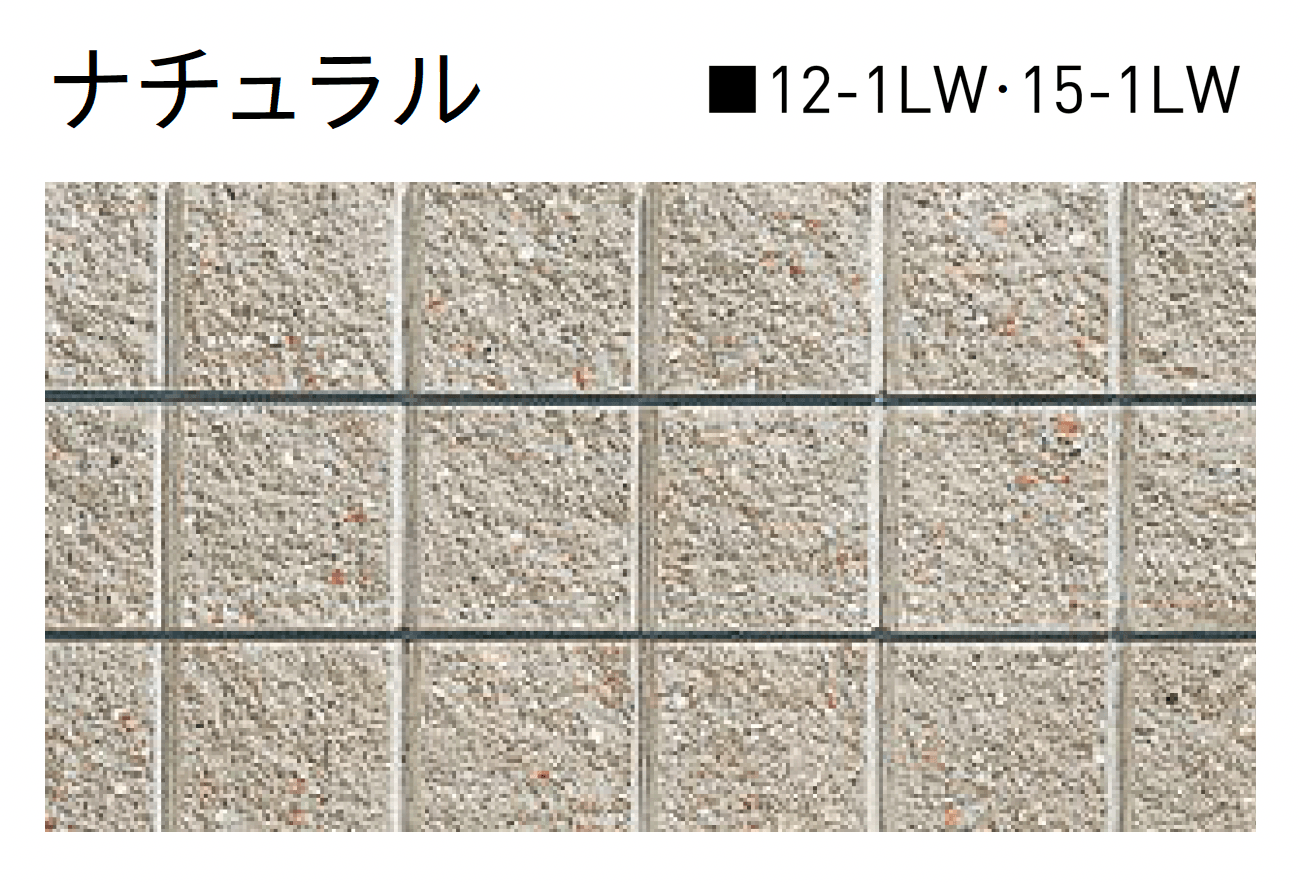 ユニソンの「シャモティ®︎【中部】【2025年版】」のサブ画像7