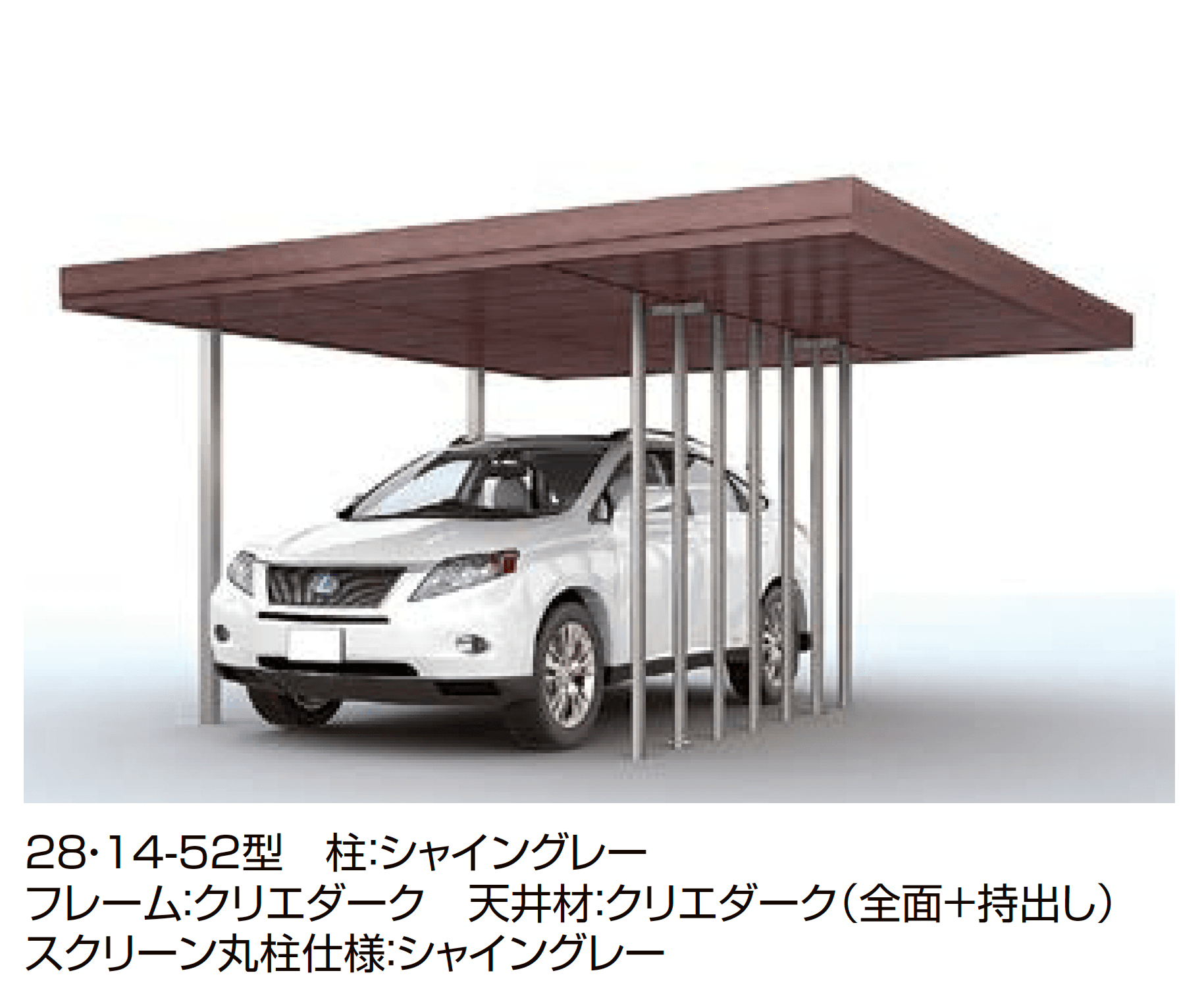 LIXILの「Gルーフ カールーフタイプ」のサブ画像13