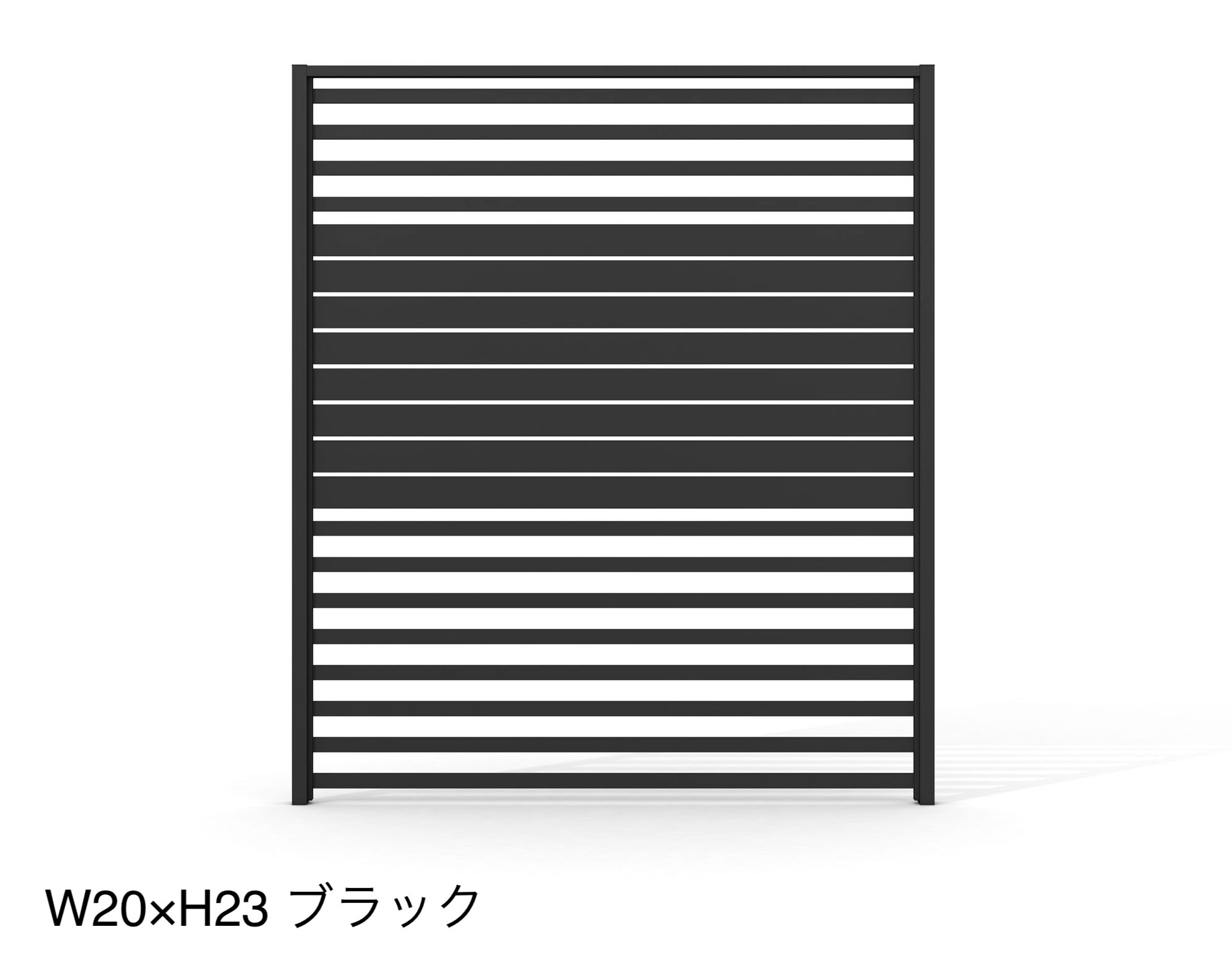 LIXILの「プラスG Gスクリーン 目隠しフェンスタイプ」のサブ画像2