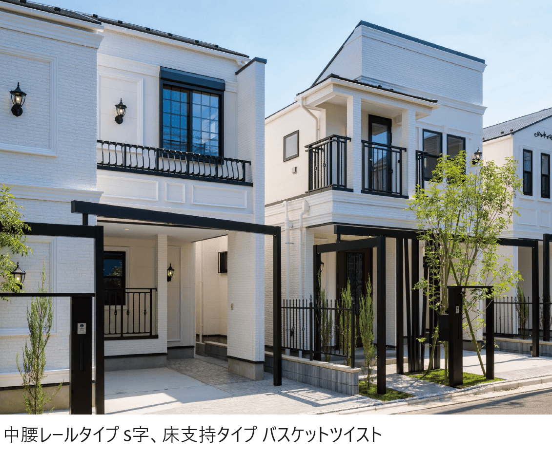 YKK APの「シャローネ ハンドレール」