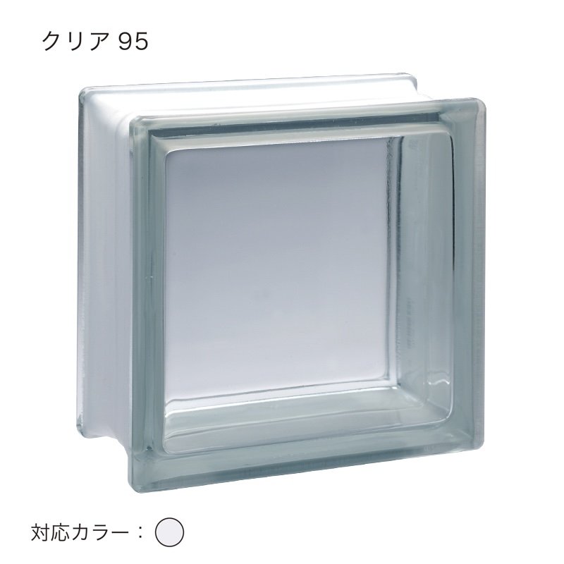 オンリーワンクラブの「ガラスブロック95タイプ」のサブ画像7