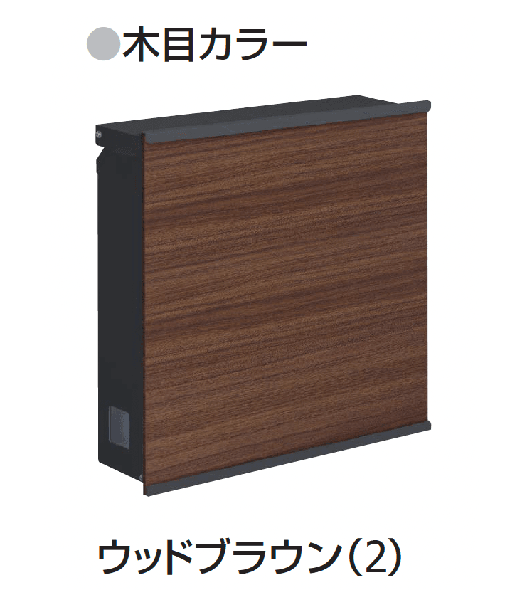 ギャザーの「ポスティーレ」のサブ画像3