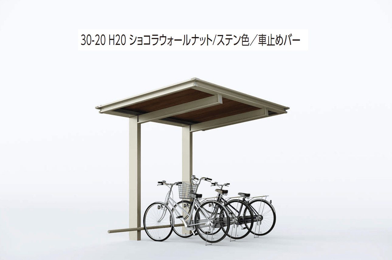 YKK APの「ルシアス サイクルポート 750タイプ 単体セット/奥行連結セット【2024年版】」のサブ画像5