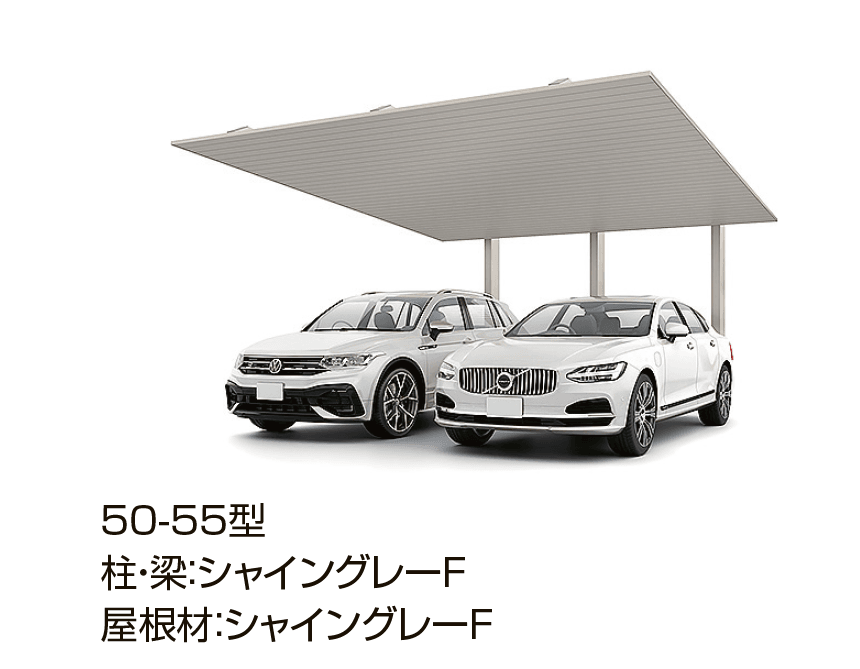 LIXILの「カーポートSC 後方支持 2台用」のサブ画像5