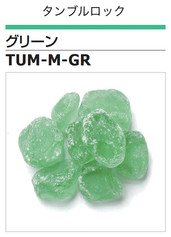 ギャザーの「ガーデンガラスロック」のサブ画像9