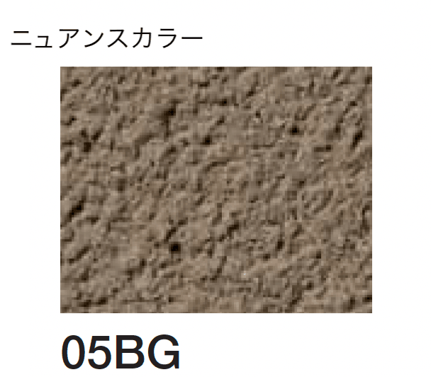 四国化成の「砂壁ファイン SKセレクトカラー仕様【2026年3月末 生産終了】」のサブ画像102