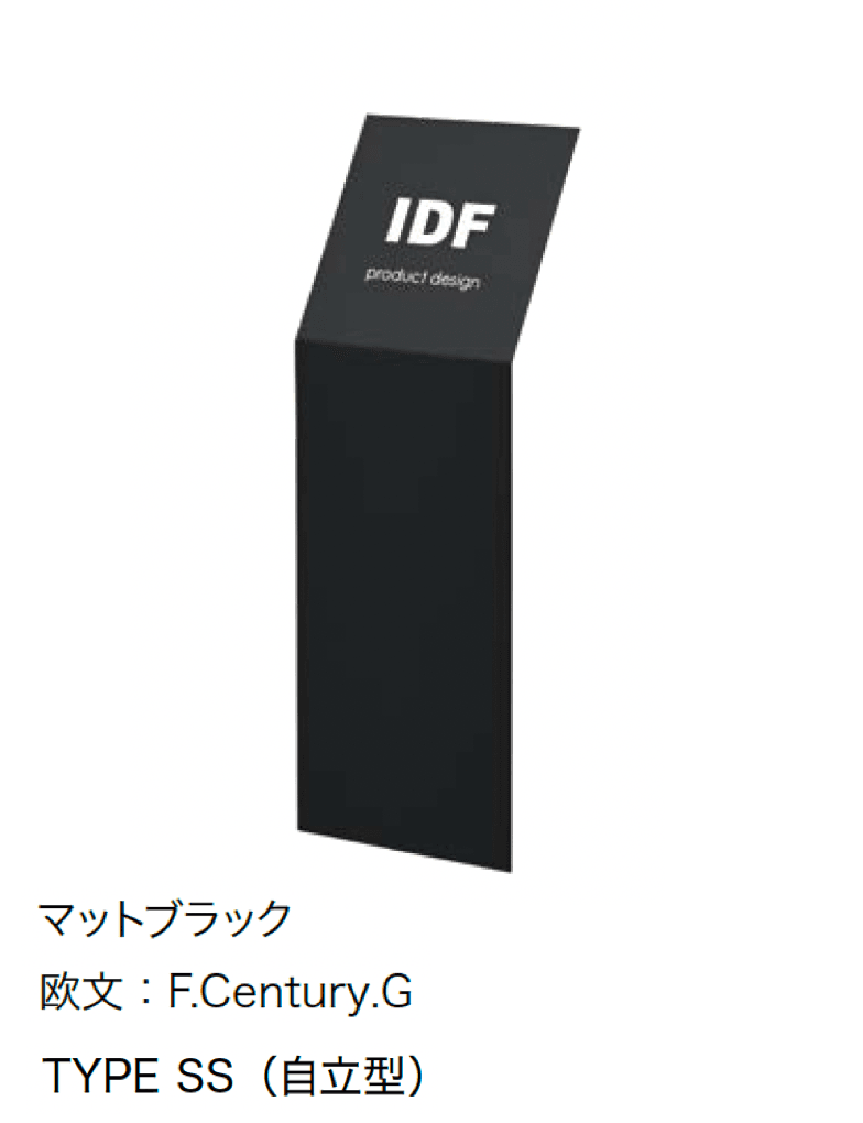 オンリーワンクラブの「プレスコ」のサブ画像6