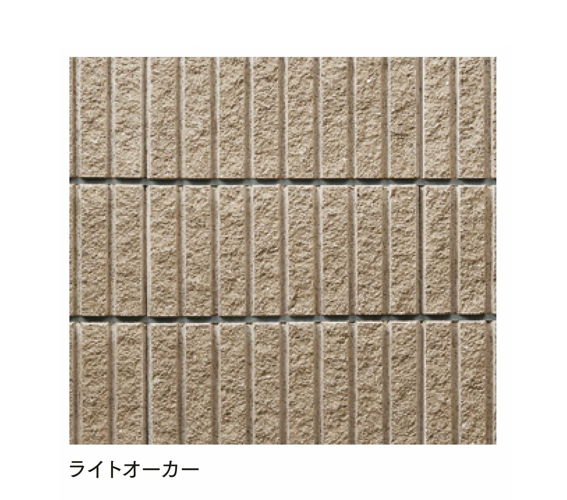 マチダコーポレーションの「ラグゼ12」のサブ画像9