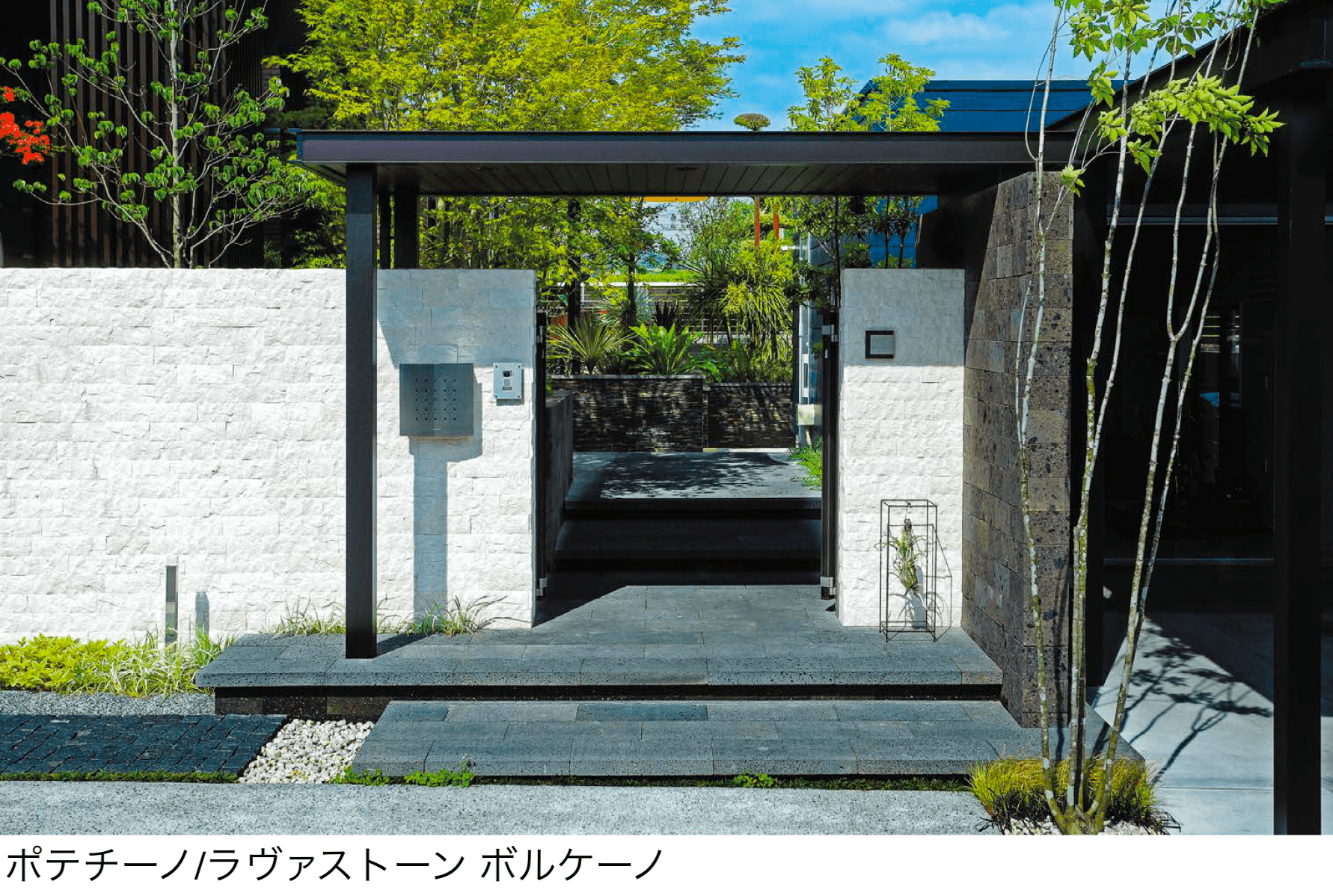 エクシスランドの「スプリット マーブル」