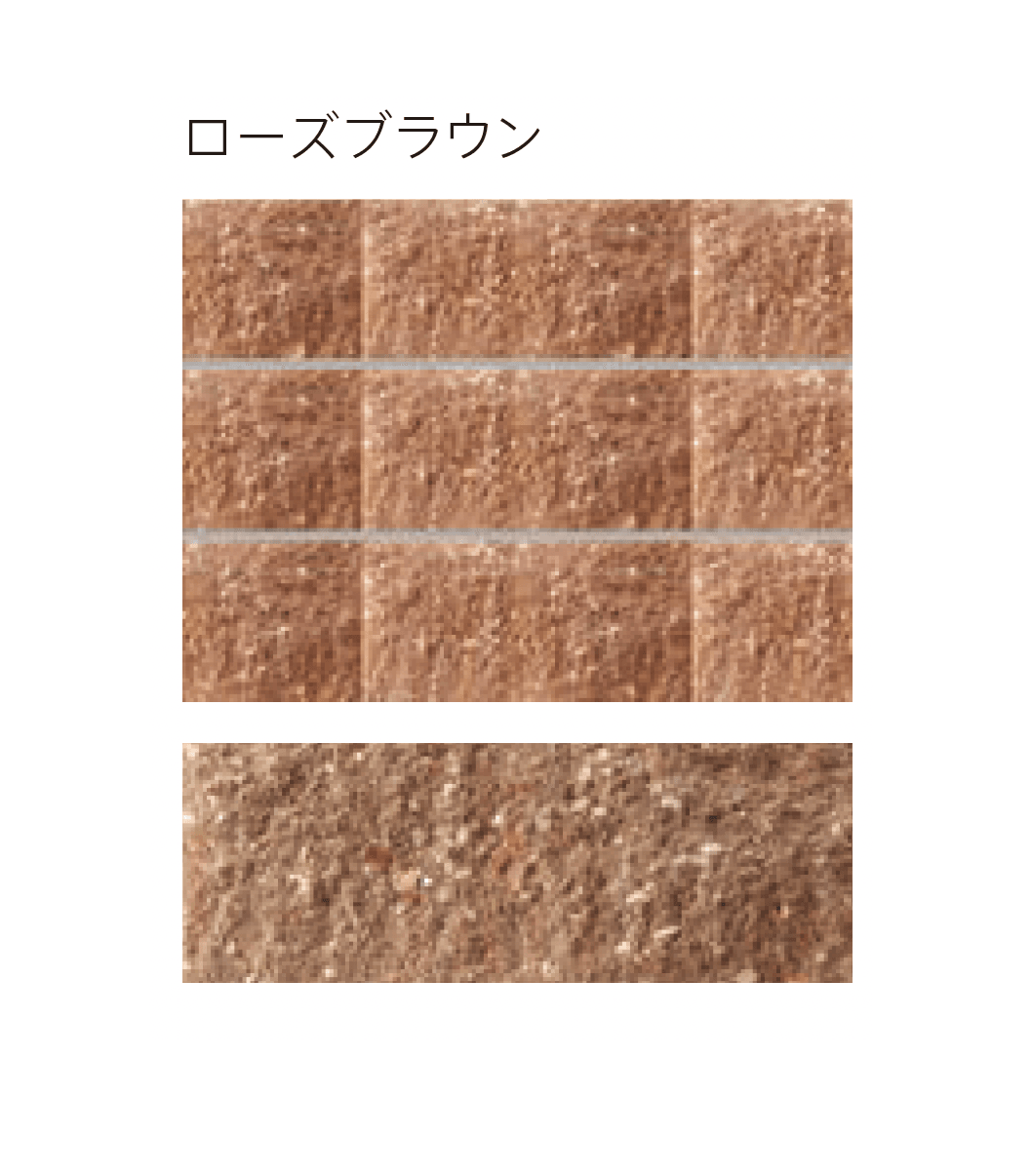 太陽エコブロックスの「ガーデンエッジ フルスプリット【西日本・中京】」のサブ画像5