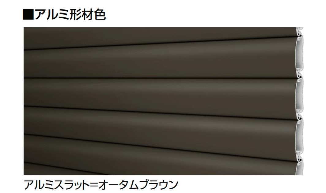 LIXILの「ワイドシャッターS Fタイプ」のサブ画像5