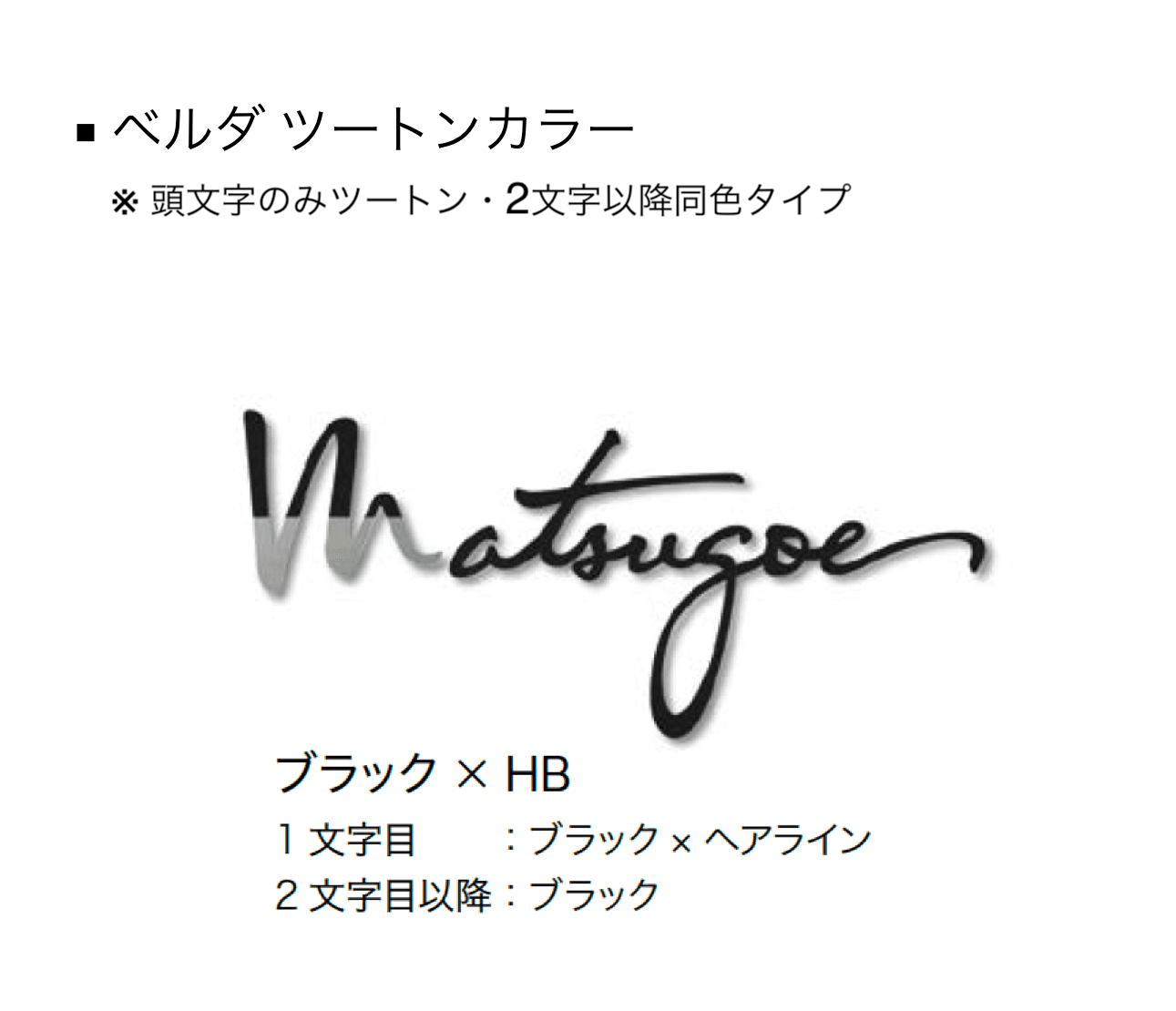 オンリーワンクラブの「ベルダ」のサブ画像4