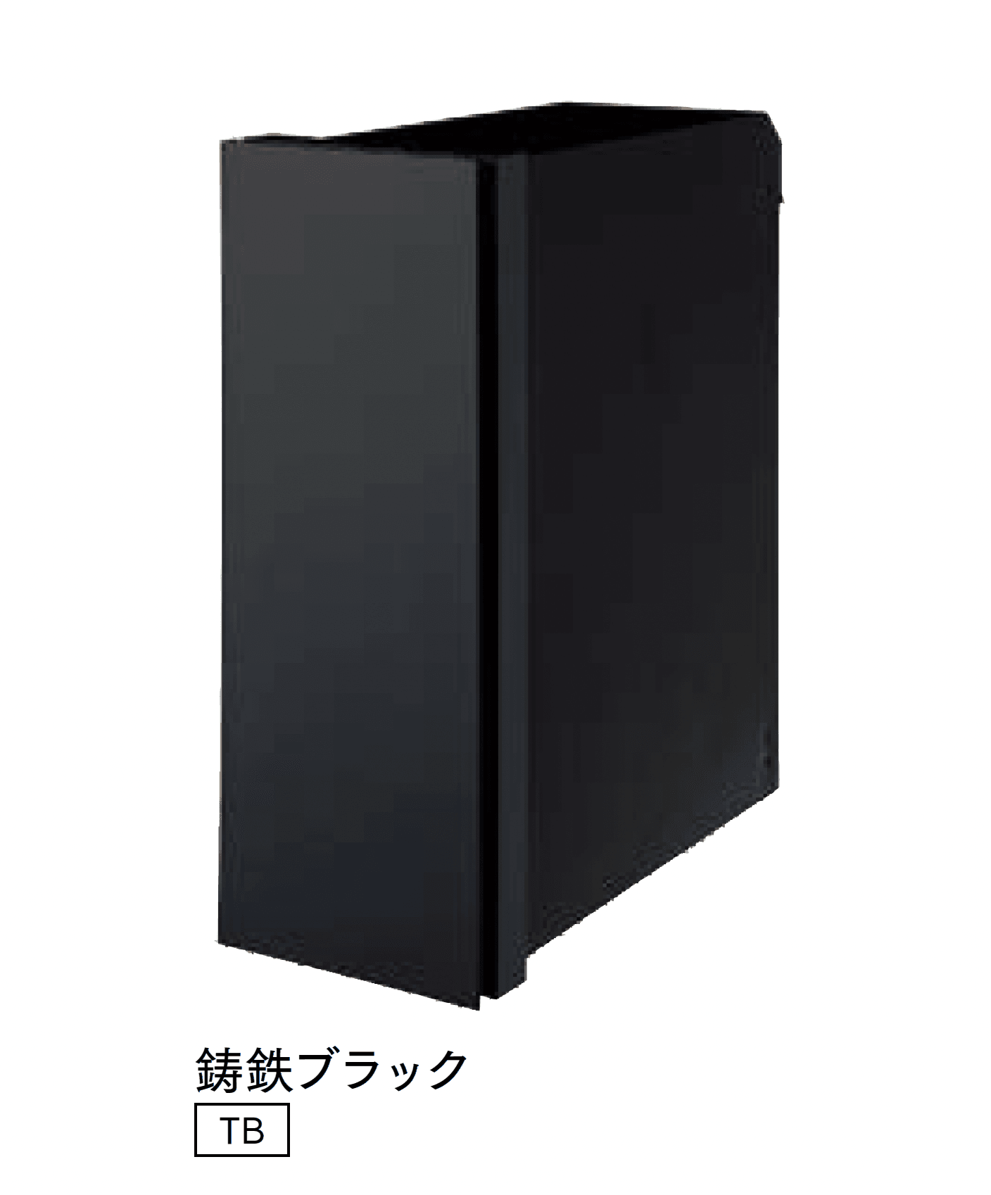 マチダコーポレーションの「パケモVL」