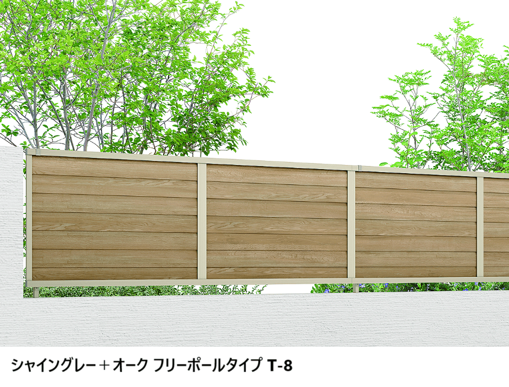 LIXILの「フェンスAB YL2型(横ルーバー②)【2025年版】」のサブ画像11