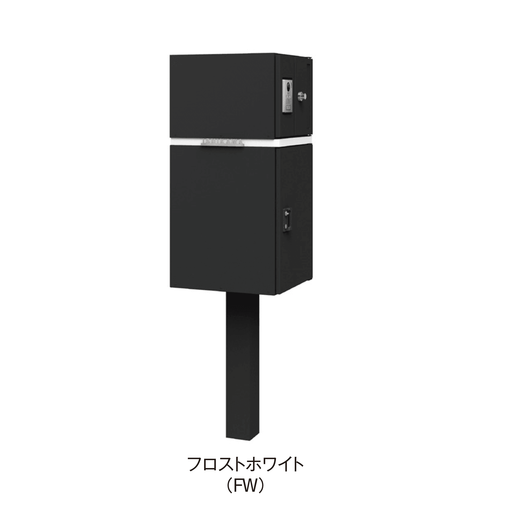 メイクランドの「pile(パイル)」のサブ画像2