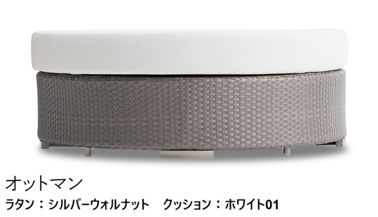 LIXILの「ガーデンファニチャー TYPE 004」のサブ画像21