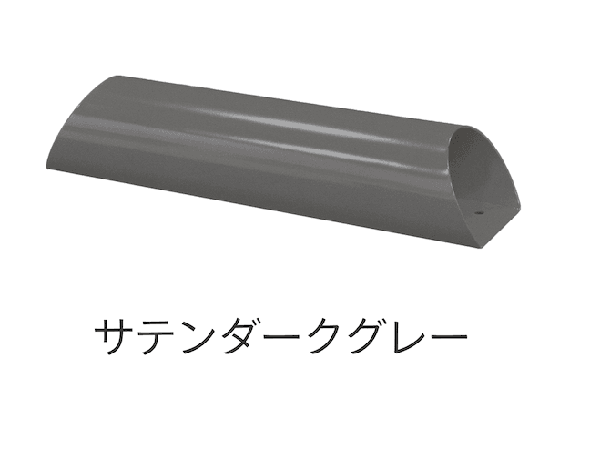 カツデンの「Kamaboko」のサブ画像7