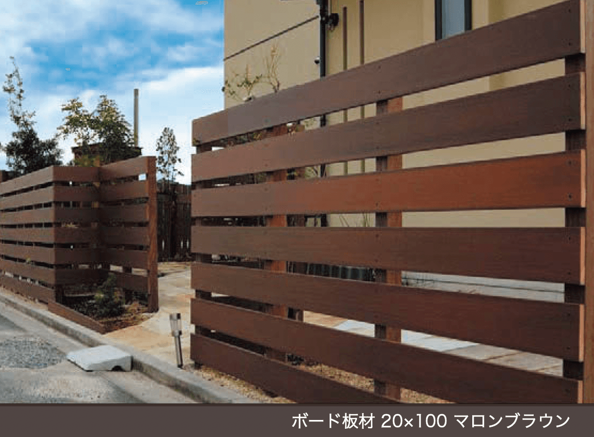 オンリーワンクラブの「ウッディ アール・ピー ボード 板材・角材【廃番】」