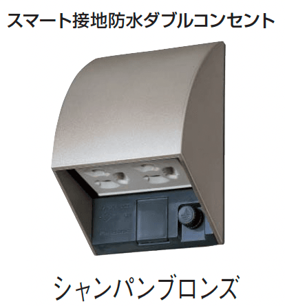 ギャザーの「コンセント/タイマー」のサブ画像1