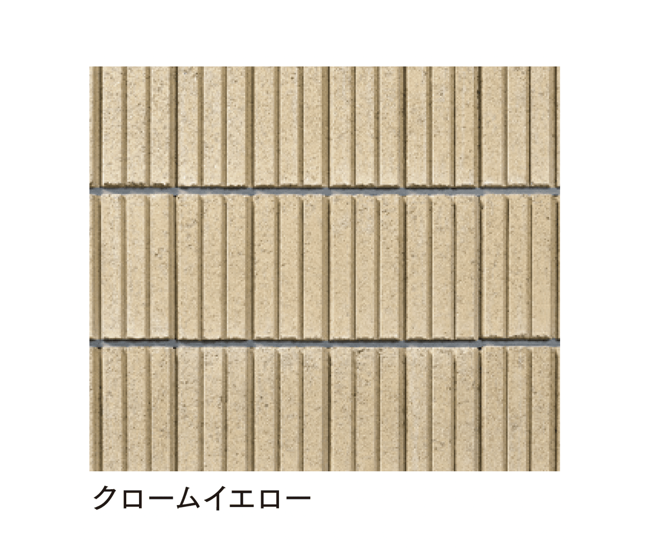 マチダコーポレーションの「ビーロック12」のサブ画像7