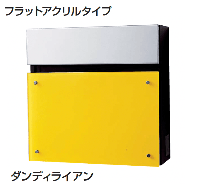 ギャザーの「フェイサスFF フラットタイプ」のサブ画像16