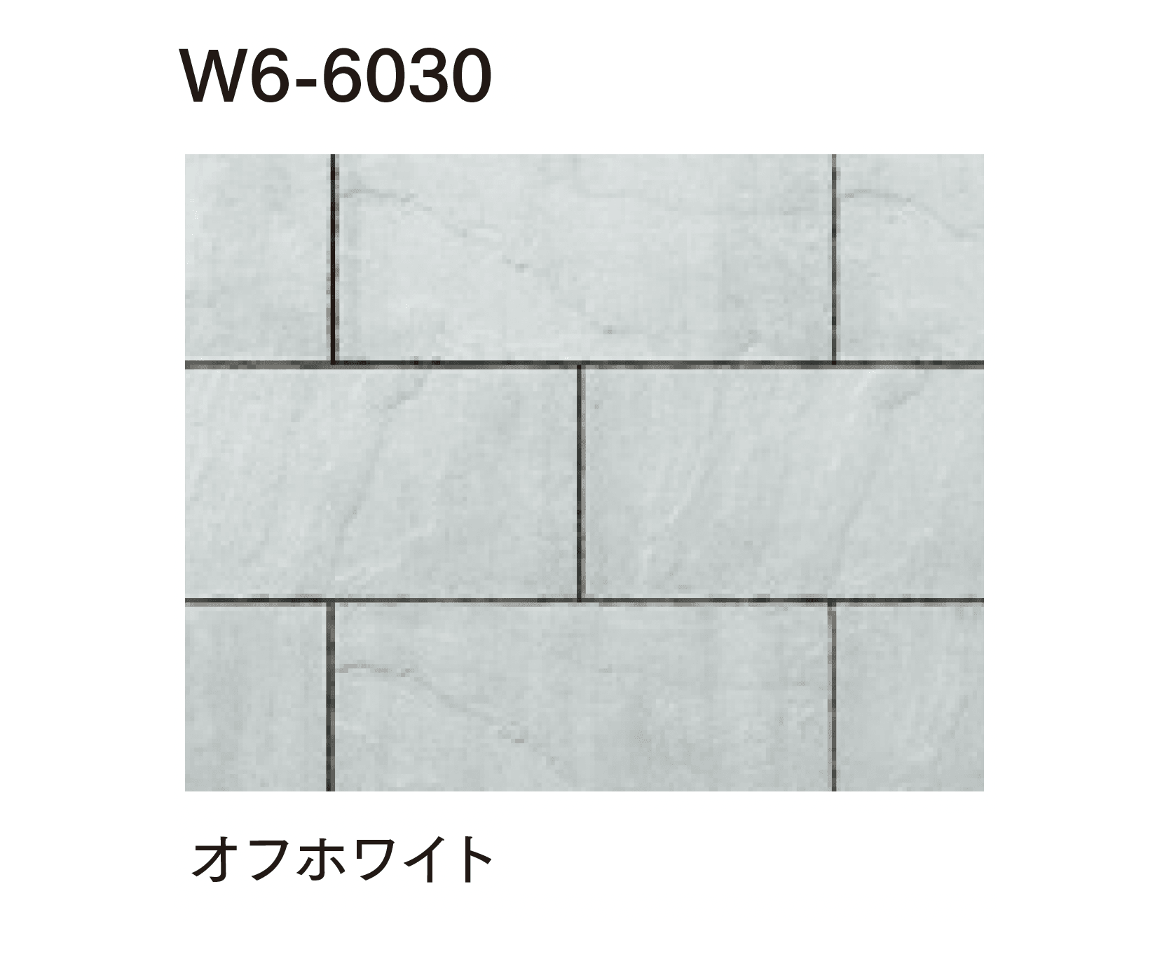 マチダコーポレーションの「アルテア Wタイプ」のサブ画像13