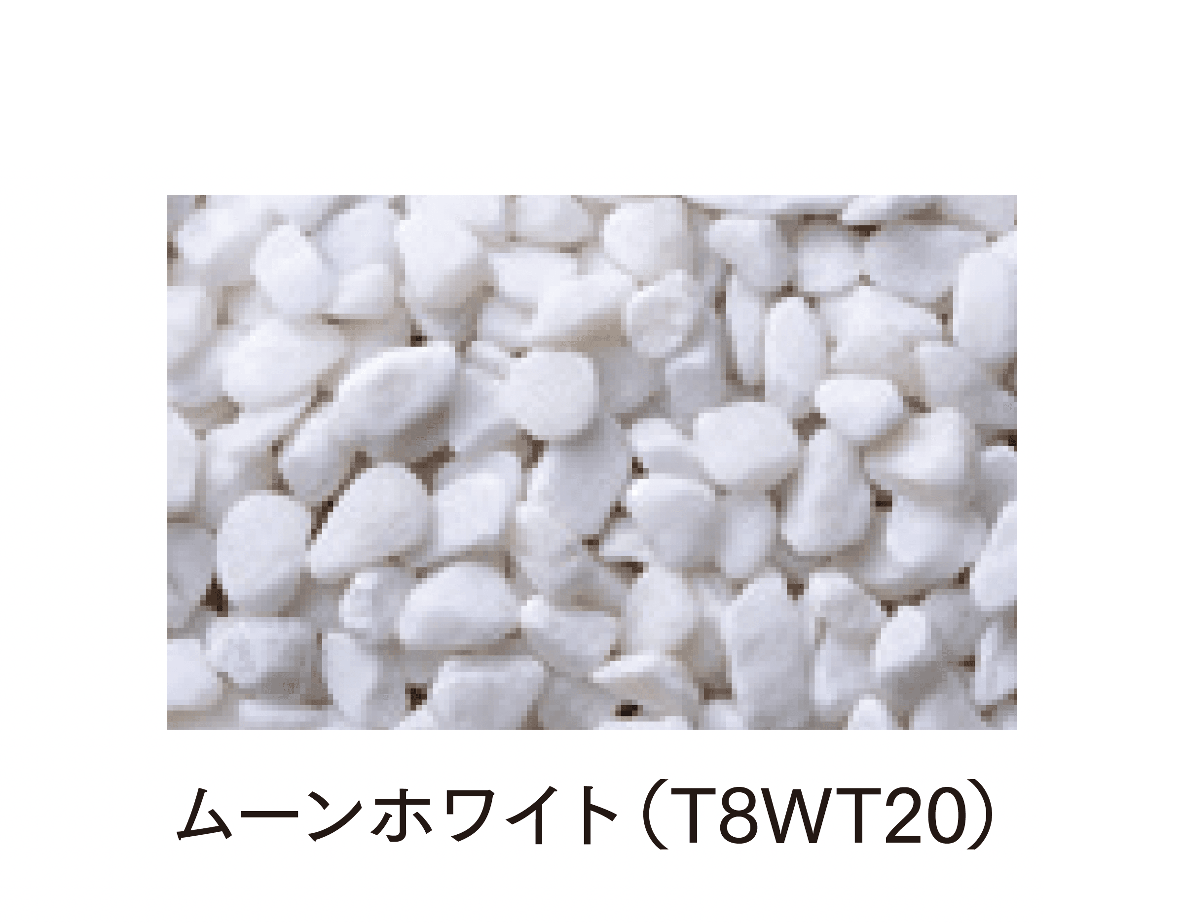 マチダコーポレーションの「ガナデア」のサブ画像9