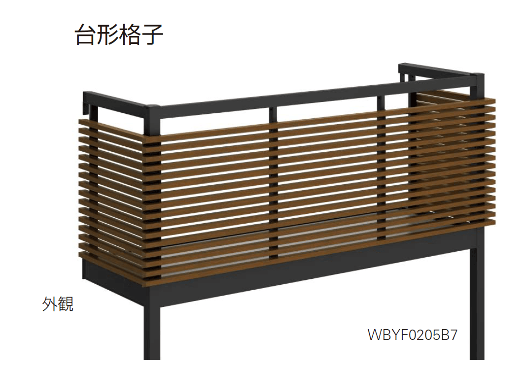 YKK APの「ルシアス バルコニー【屋根置式】・【屋根置式/片屋根片柱仕様】【2025年版】」のサブ画像5
