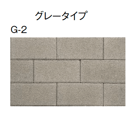 東洋工業の「ハイ・ブリック6【エリア限定販売】【2024年版】」のサブ画像2