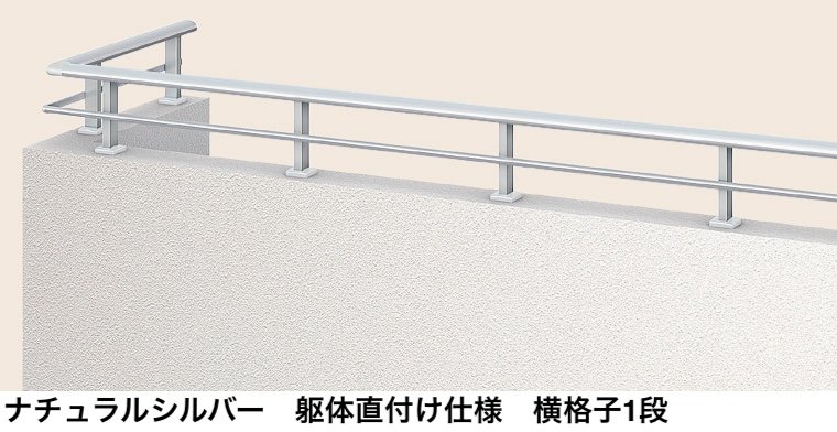 LIXILの「バー手すりⅢ【2024年版】」のサブ画像19