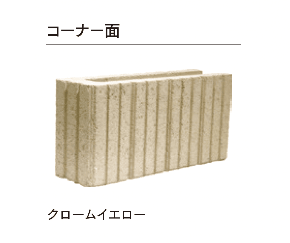 マチダコーポレーションの「ビーロック12」のサブ画像4