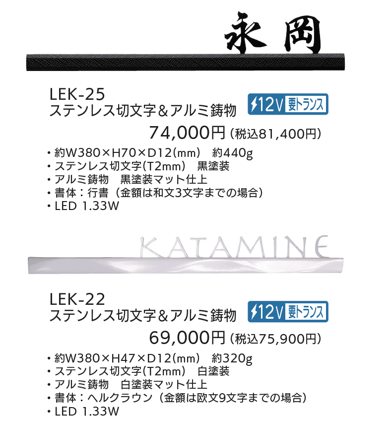 ミラージュ【2025年版】_価格_1