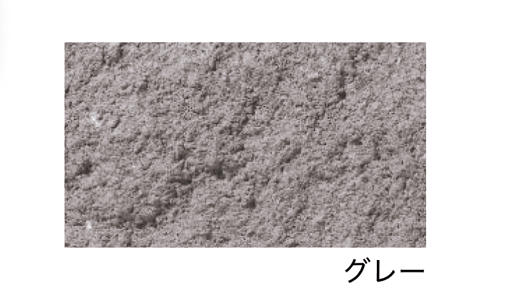 エスビックの「スプリットキャップ【2024年版】」のサブ画像1