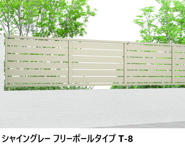 LIXILの「フェンスAB YS3型(横スリット③)【2024年版】」のサブ画像3
