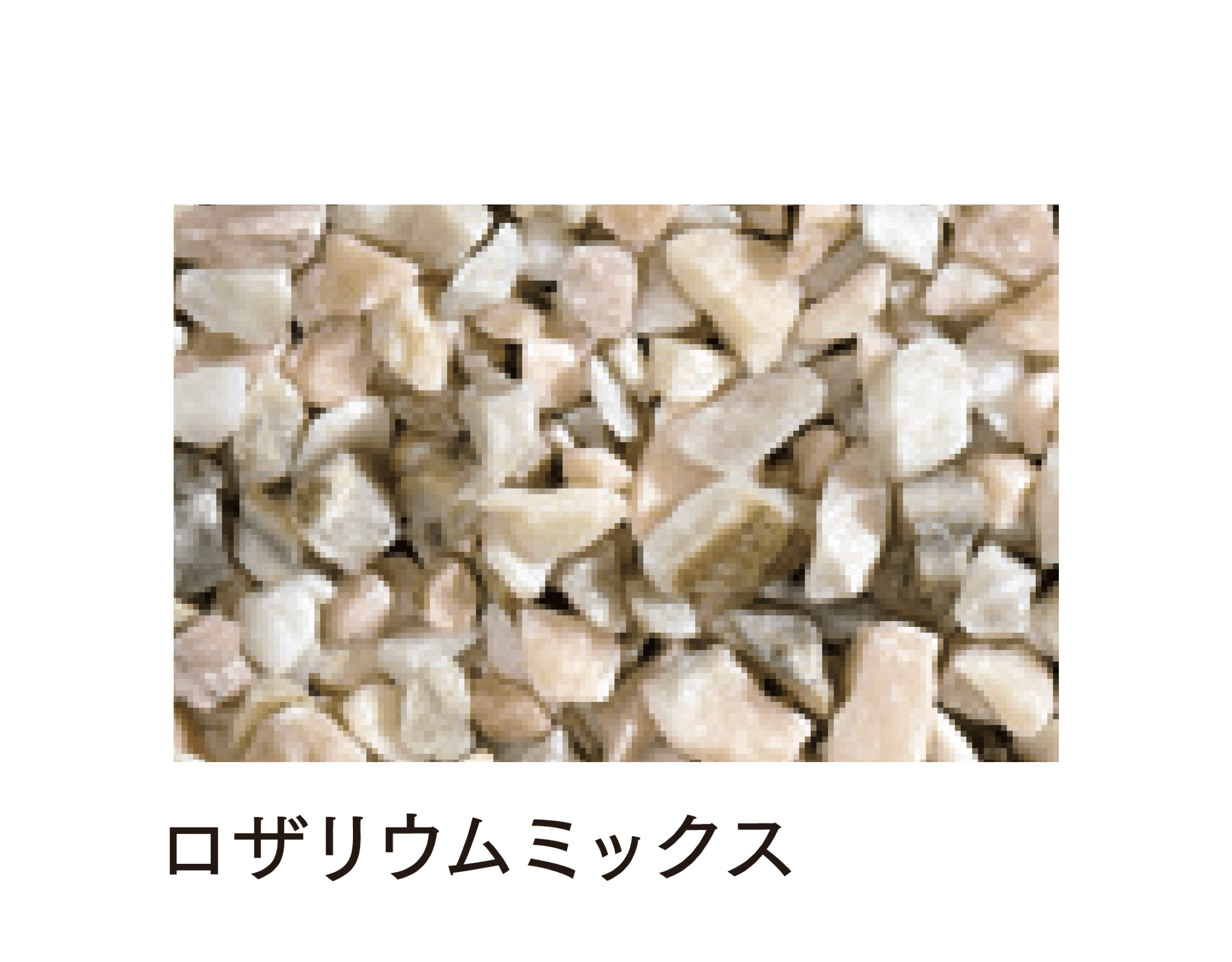マチダコーポレーションの「ガナデア」のサブ画像20