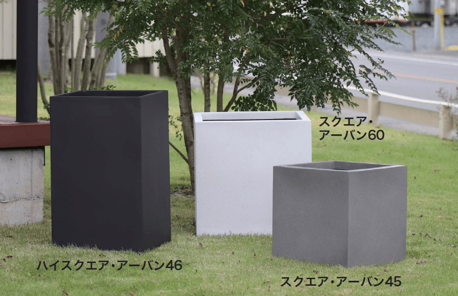 ギャザーの「マリンファイバープランター」のサブ画像2