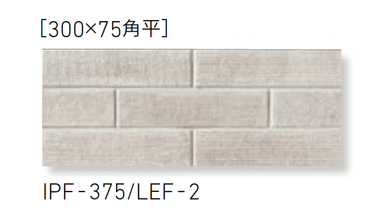 LIXILの「リネンフェイス」のサブ画像2