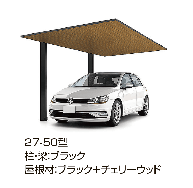 LIXILの「カーポートSC 1台用」のサブ画像9