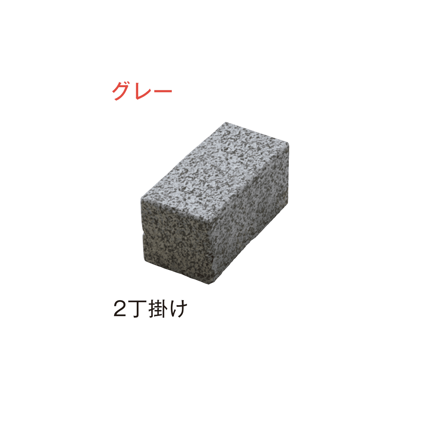 メイクランドの「スクエア ビジン」のサブ画像12
