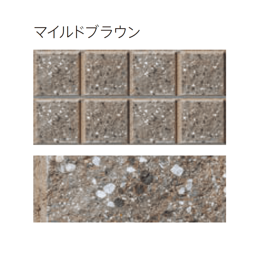 太陽エコブロックスの「ワッフルリブ【東日本】」のサブ画像6