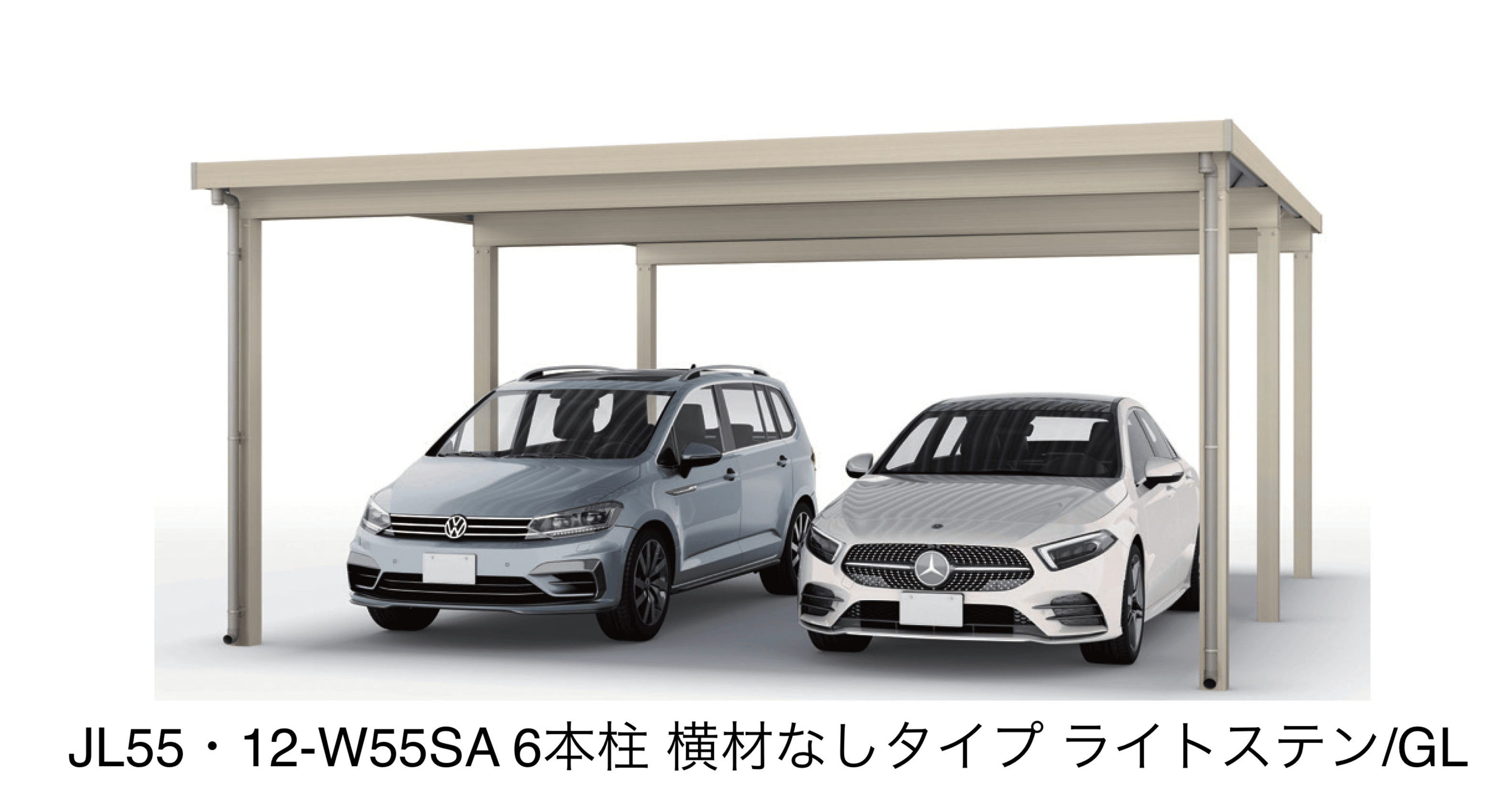 大仙の「SSポートGⅢ 積雪100cm Aタイプ・Bタイプ奥行延長セット/2台用」
