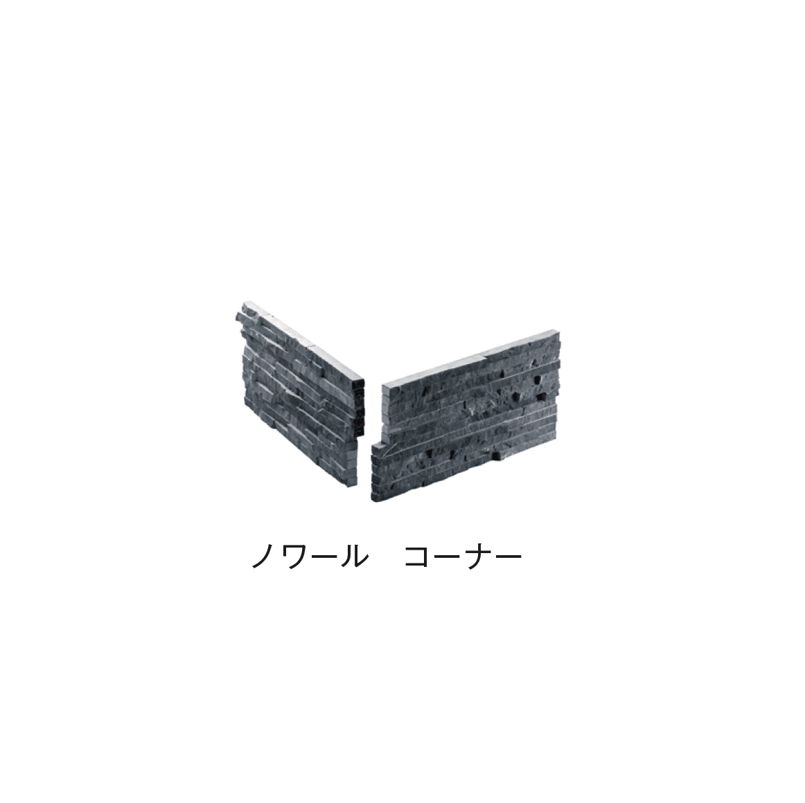 メイクランドの「スタックス リーフ」のサブ画像7