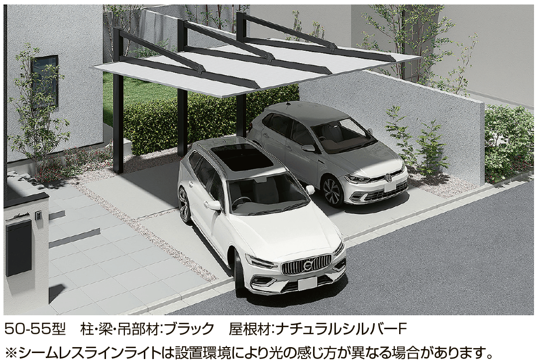 LIXILの「カーポートSC 後方支持 2台用」のサブ画像3