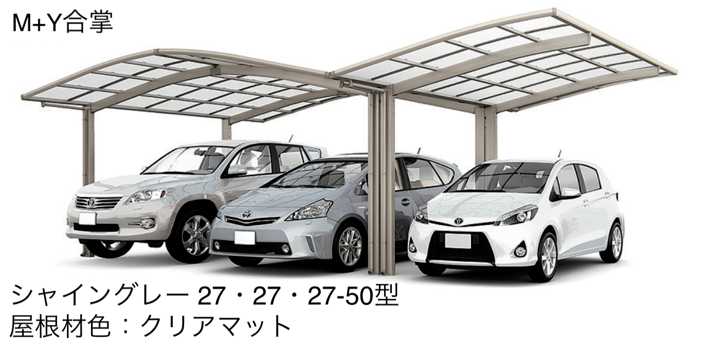 LIXILの「ネスカR 1台用」のサブ画像7